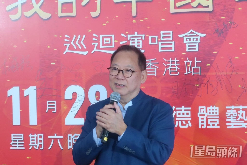張明敏透露演唱會只開一場,坦言擔心啟德門票銷情。