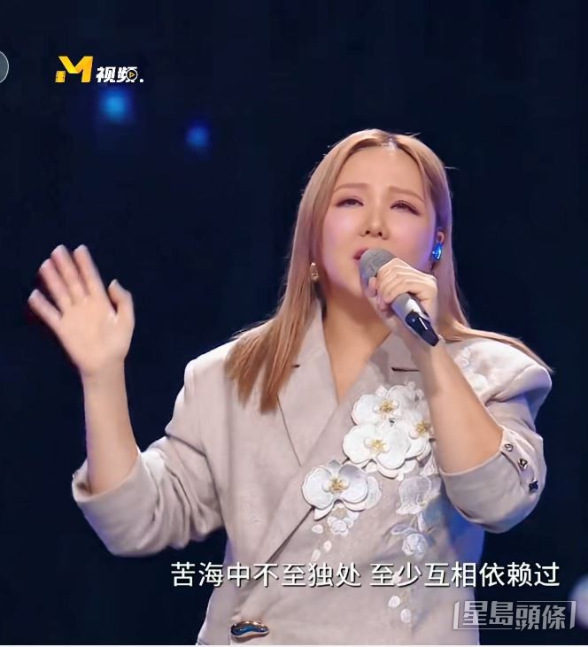 衛蘭私下一直以「Baby Girl」暱稱炎明熹。