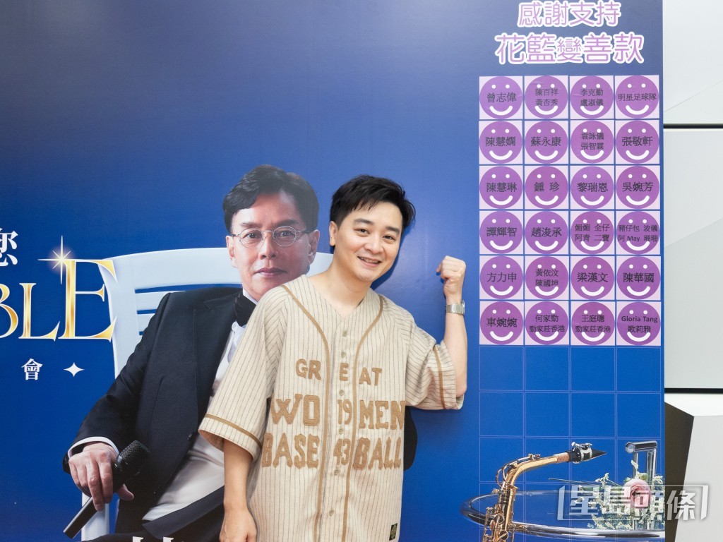 譚輝智亦是座上客之一。