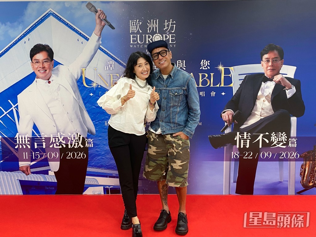 姜皓文與太太殷寧結伴出席。