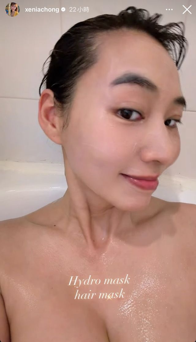 莊韻澄展示其身材。