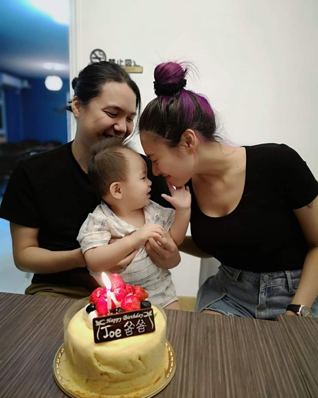 莊韻澄與丈夫呂成忠非常疼愛兒子波子。