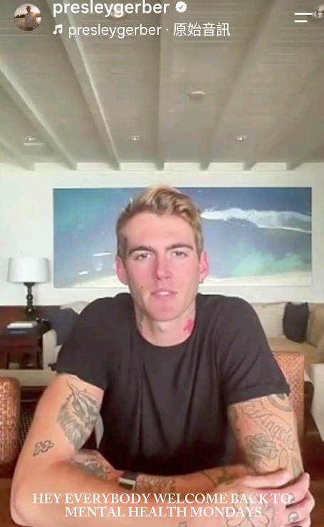 Presley生前曾透過拍攝影片,分享自己對抗毒癮與治療心理疾病的過程。