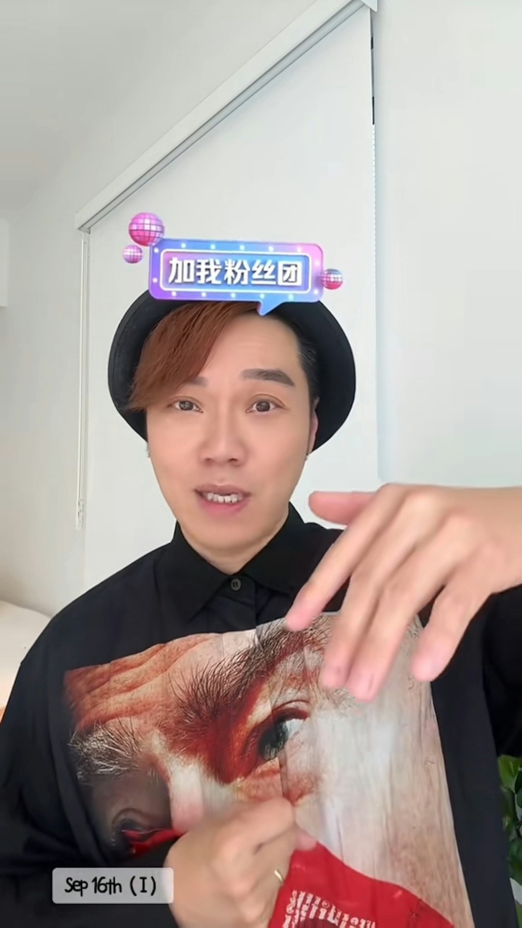 王賢誌的打扮依然時尚。