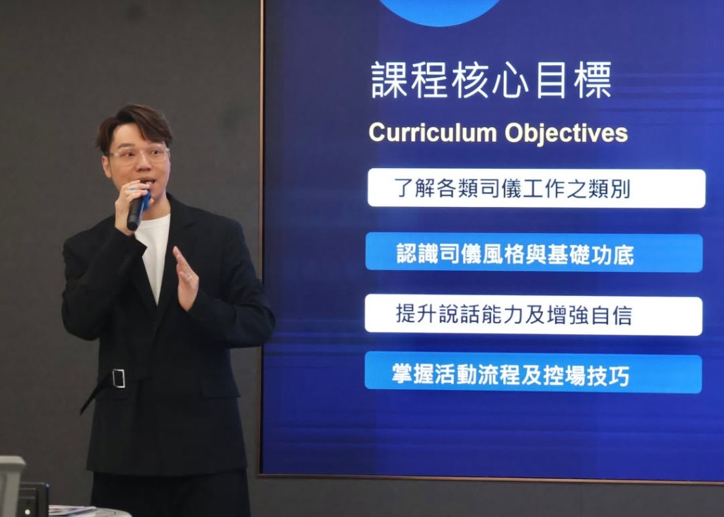 王賢誌為擔任一天導師,準備了數星期。