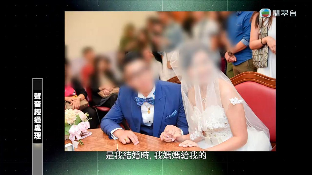 最讓陳先生心痛的,是已故母親在他結婚時送贈的金器同樣被偷走。