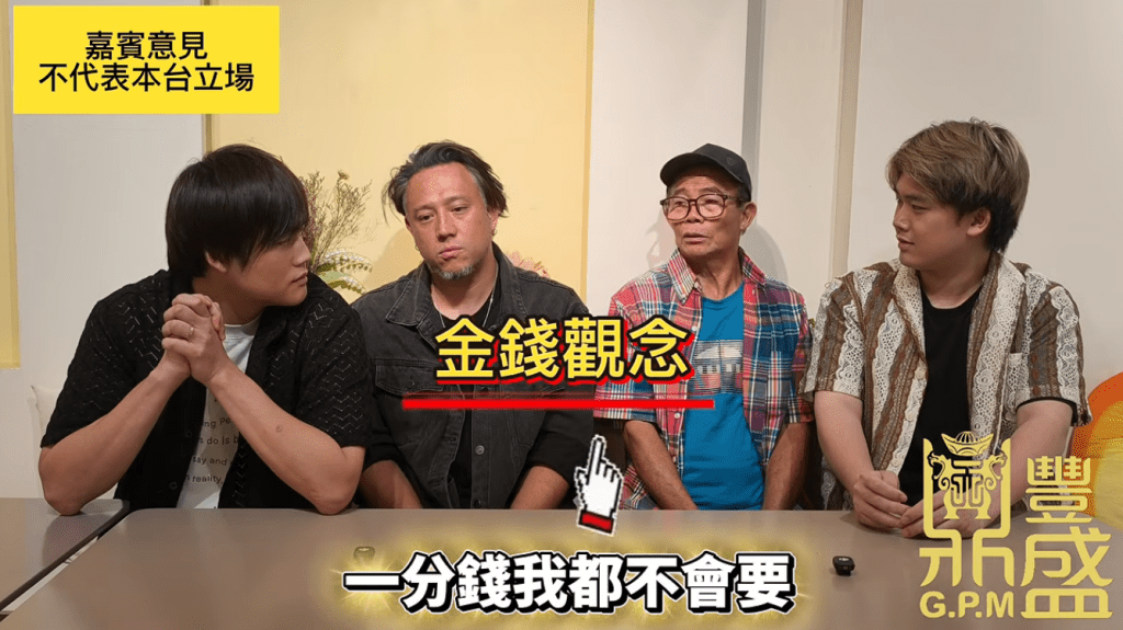 梅啟明的言論曾令人驚訝。(《東周刊》提供圖片)