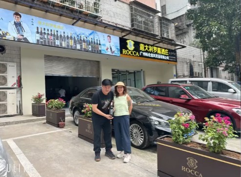 2024年,有網民分享與譚詠麟其中一位胞妹的合照,並留言表示終於見到「譚美姐姐」Tammy。