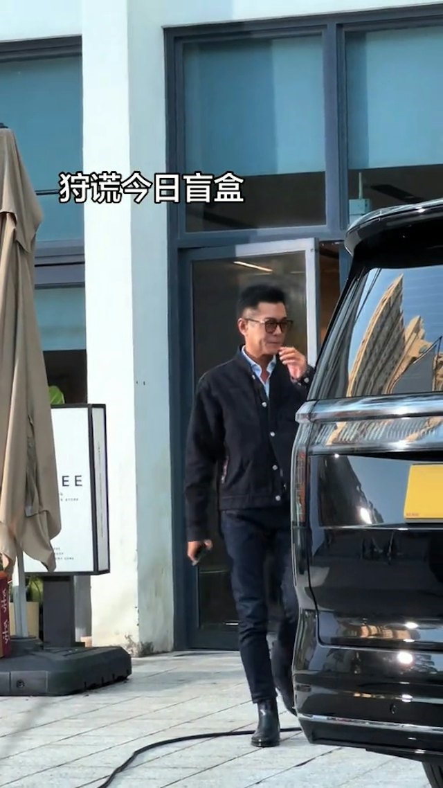 古天樂在劇中的造型甚有型格。