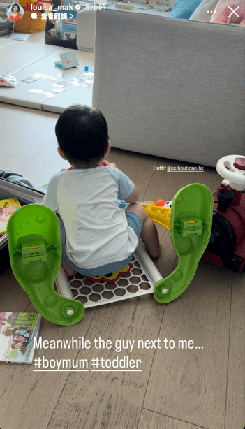 麥明詩本身是學霸,其母是教育家,兩人均將心力投放在栽培麥明詩的兒子身上。
