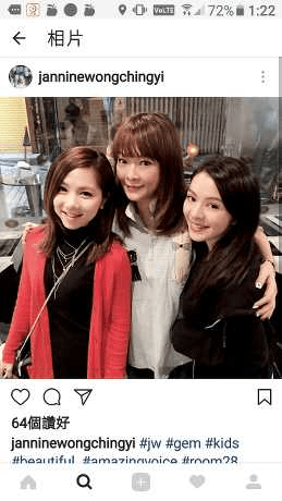 有傳聞指鄧紫棋介入JW與Mark的戀情，導致姊妹反目。