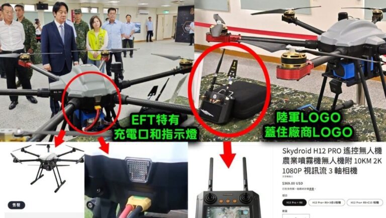 台軍無人機被指貼牌大陸產品 官方否認後遭網民圖證反駁
