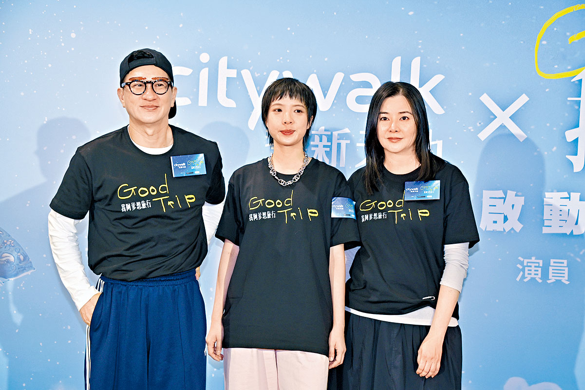 ■張家輝、鍾雪瑩、蒙嘉慧前晚齊出席《我阿爹想旅行》啟動禮。