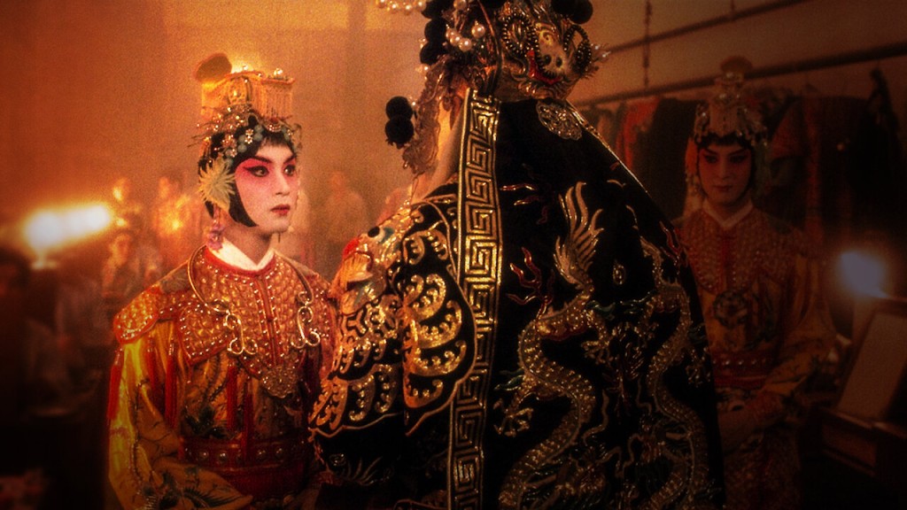 《霸王別姬》於1993年獲得第66屆奧斯卡最佳外語片提名。