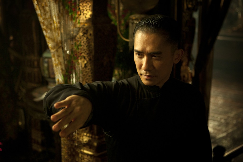 《一代宗師》曾代表香港競逐第86屆奧斯卡最佳外語片，並進入最後九強。