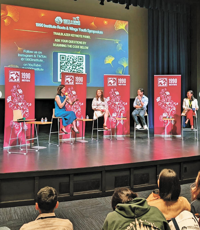九零學社主辦的2026年「紮根˙展翼」青年峰會在聖馬刁社區學院舉行。主辦方提供