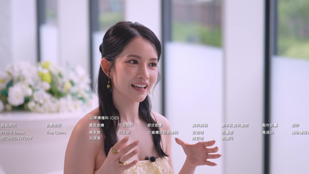 Amber形容那感覺像擺酒加上魷魚遊戲。