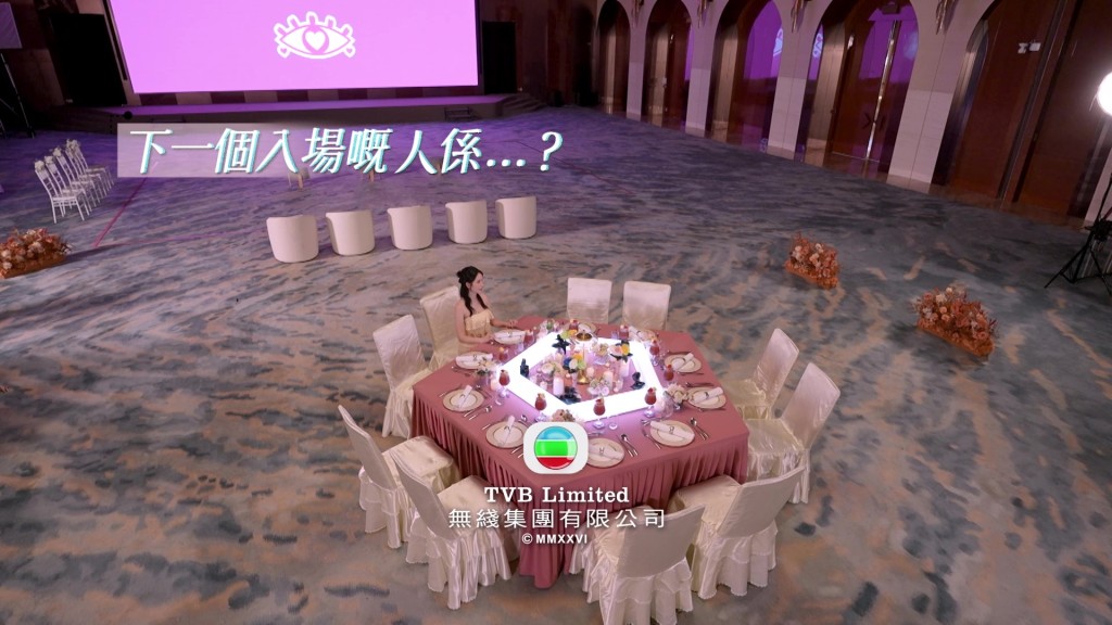 下一輪，女神與求愛勇者們將進入五角枱環節。