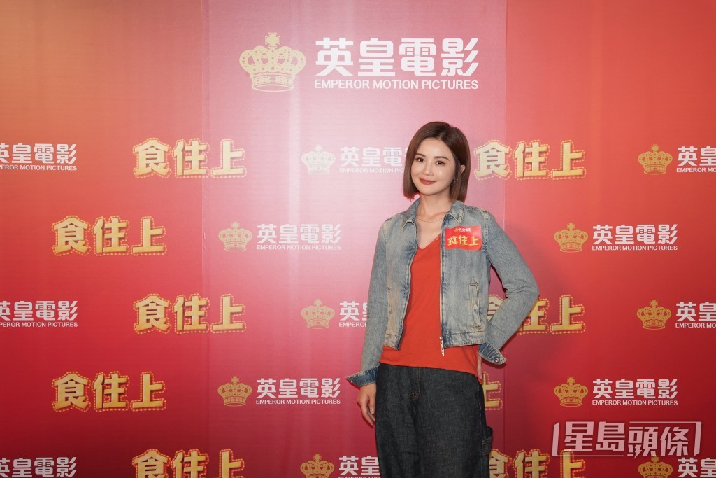 阿Sa（蔡卓妍）表示自己很適合拍攝與飲食相關的電影。