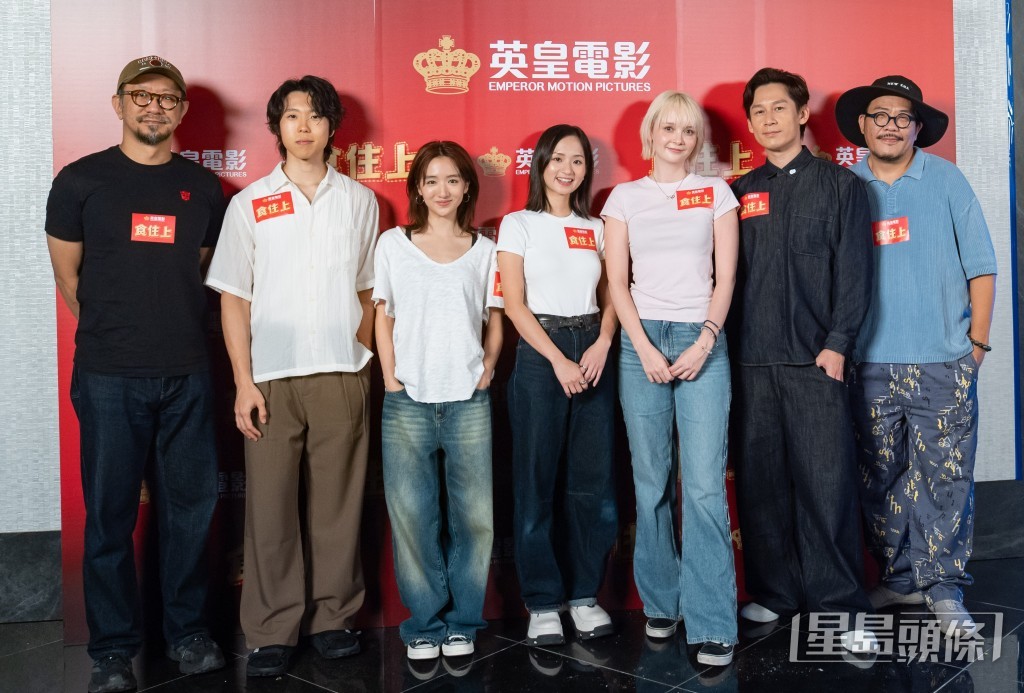 其他參演演員還包括朱栢謙、葉振弘（Marco）、許恩怡、梁雍婷、徐㴓喬、駱振偉等。
