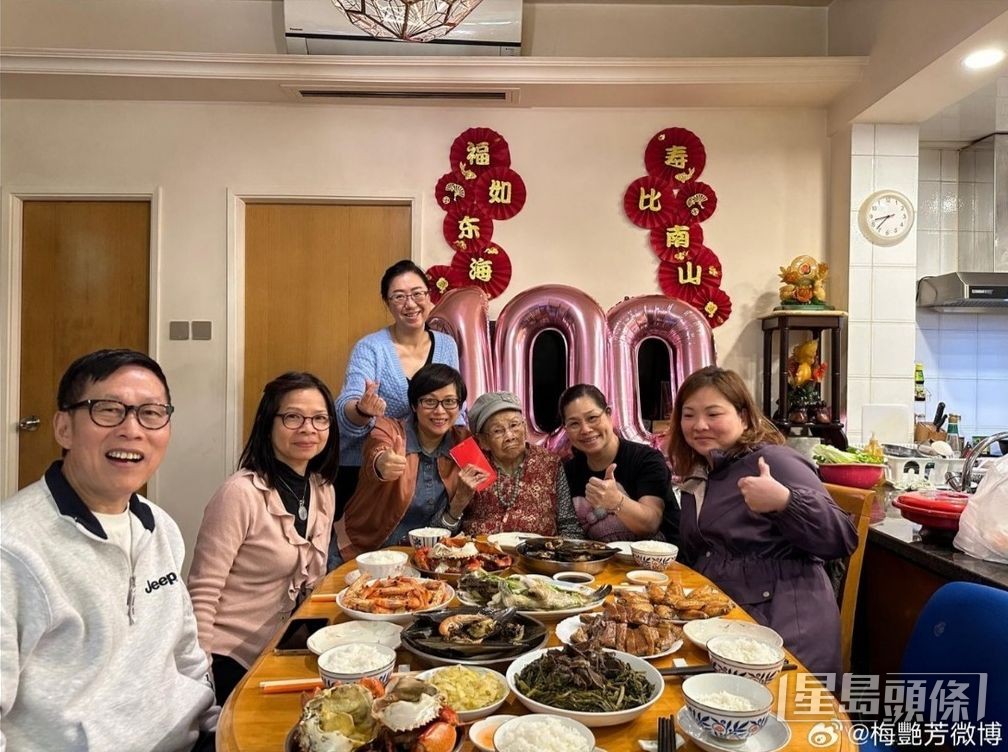 梅媽生前有不少梅艷芳的忠實粉絲陪伴在側。