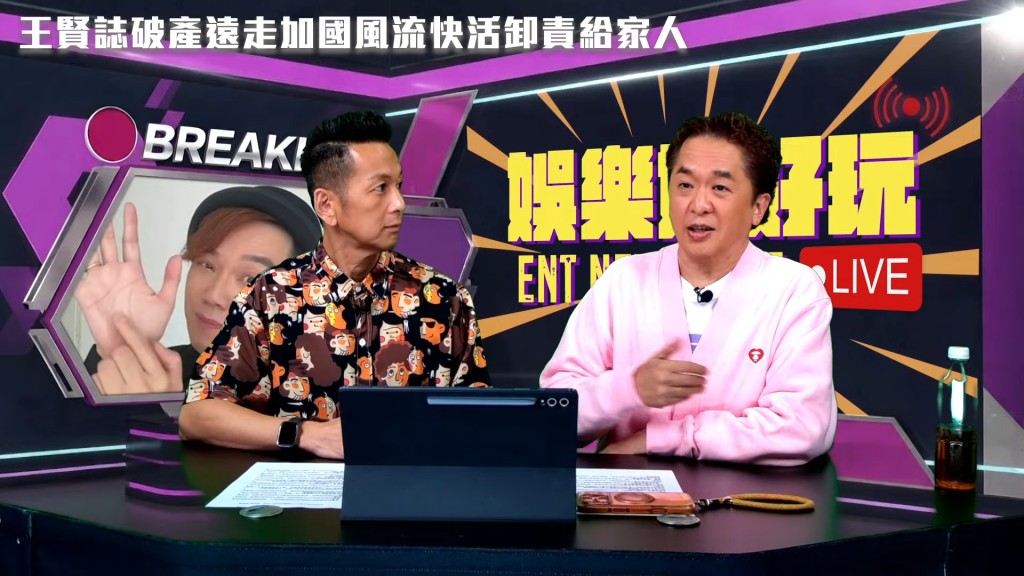 鄧兆尊透露，不少富家子弟因賭博享有信貸特權，最終欠下巨債。
