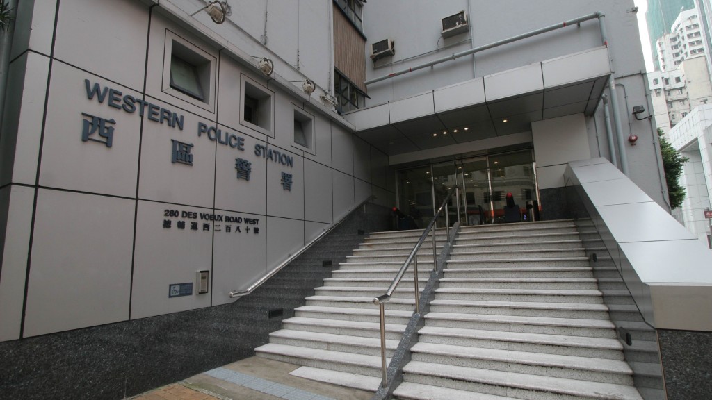 薄扶林發生搶劫案 女子損失萬元財物含月餅券 警方迅速拘捕疑犯