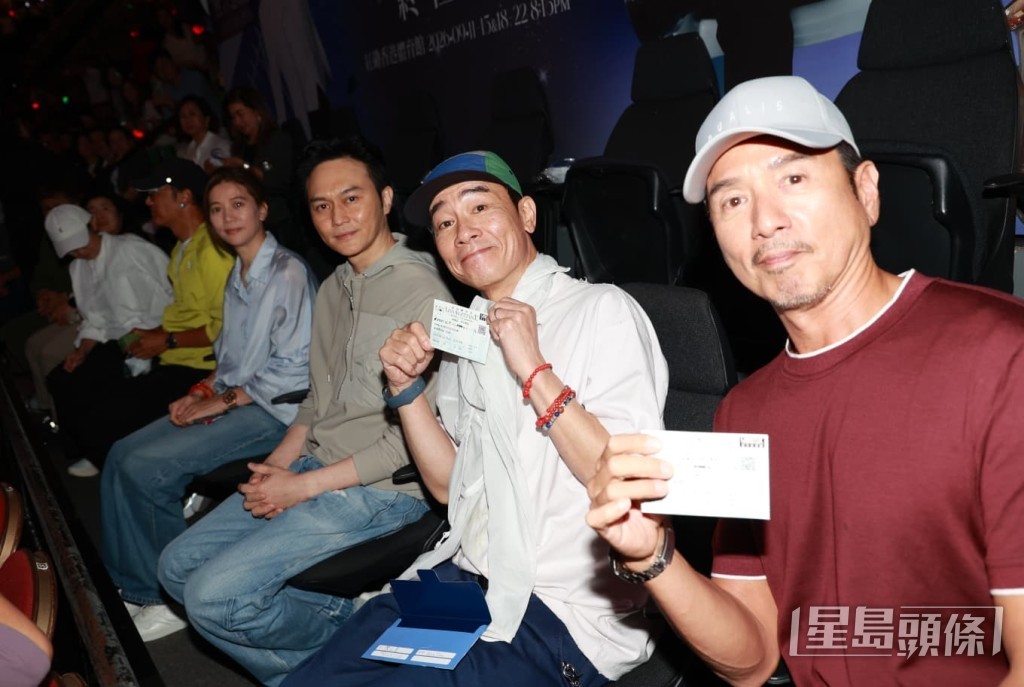 袁詠儀、張智霖、陳小春、陳寶轅齊齊現身。