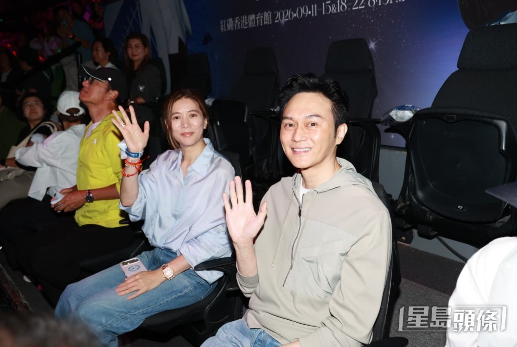 袁詠儀與張智霖拍拖到場支持。