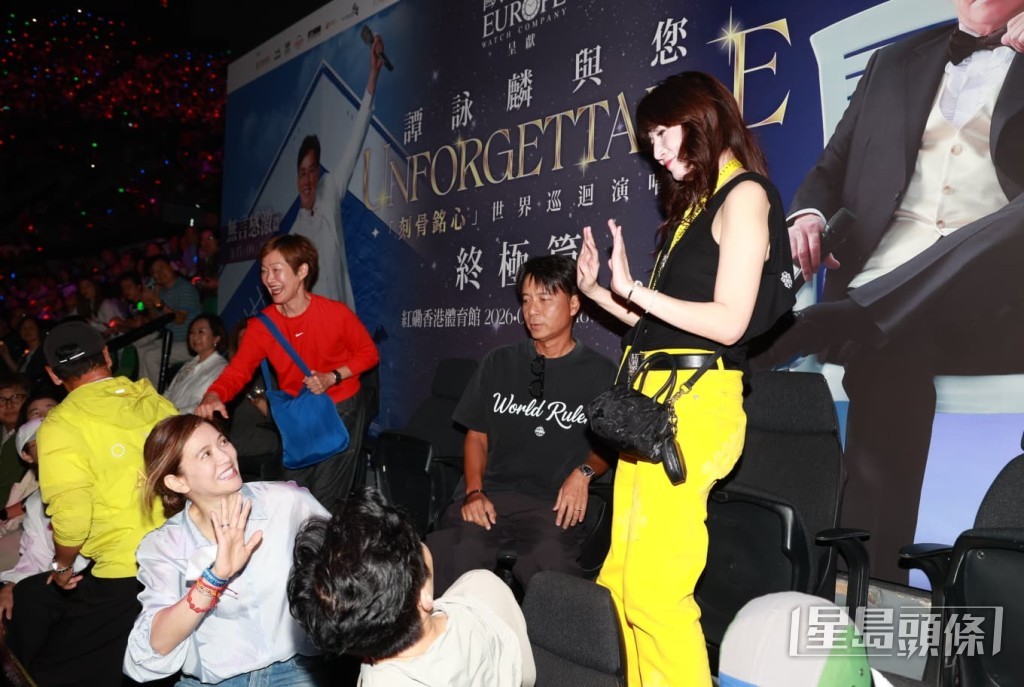 袁詠儀在場內遇見不少圈中好友。