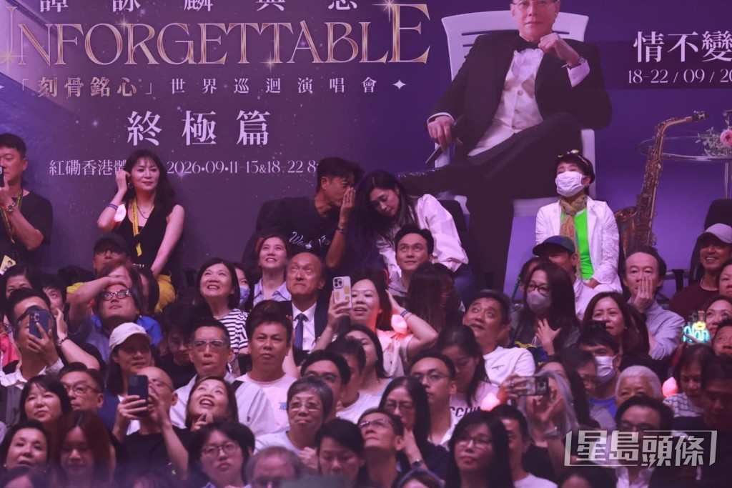 李克勤太太盧淑儀亦有現身支持。