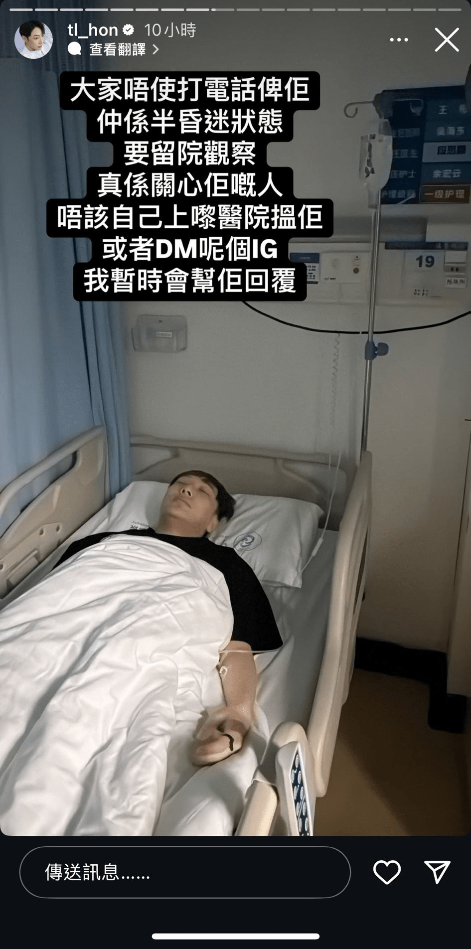 相關影片在Instagram上發布。