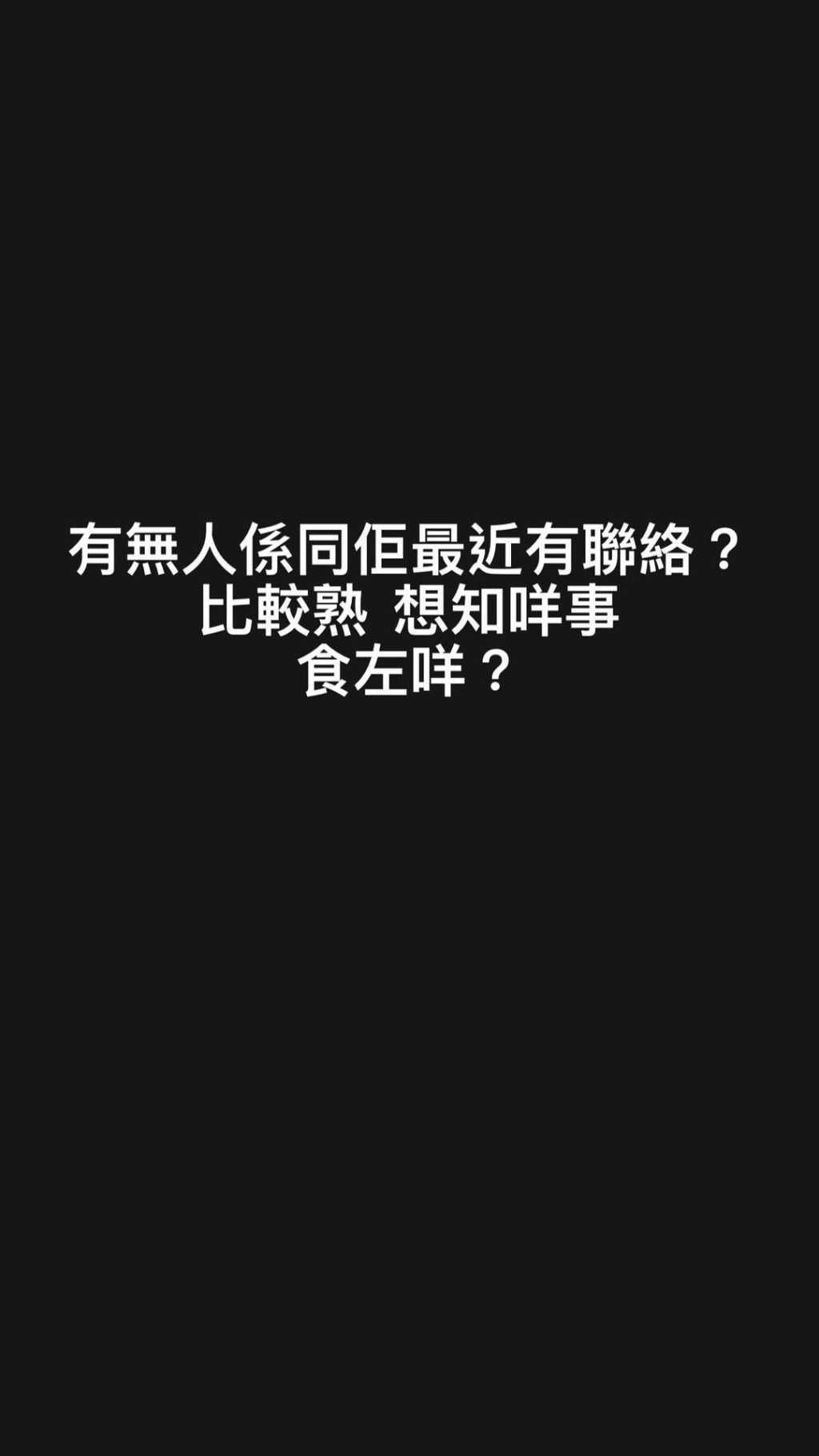 動態更新了韓子亮的最新情況。