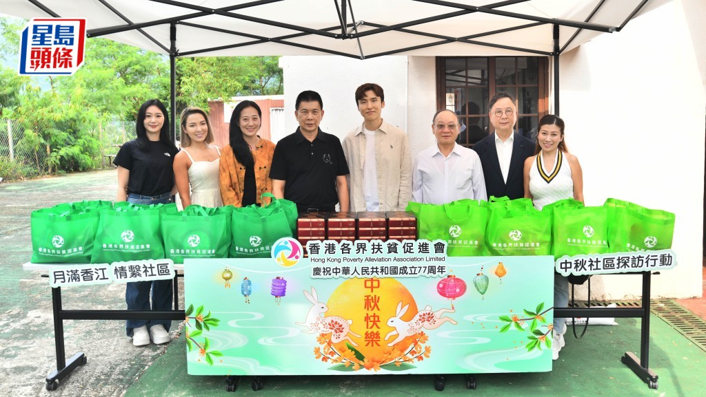 蔡加讚率扶貧促進會訪大埔善樓 派發百份福袋與基層迎中秋