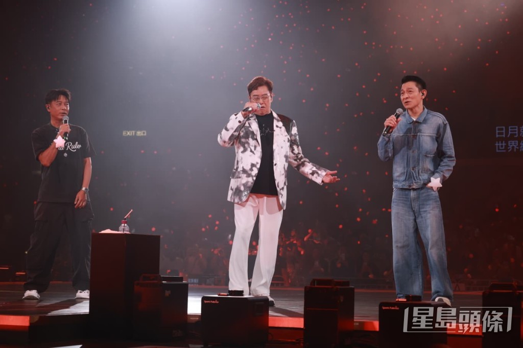 阿倫即興邀請劉德華及李克勤一同上台。