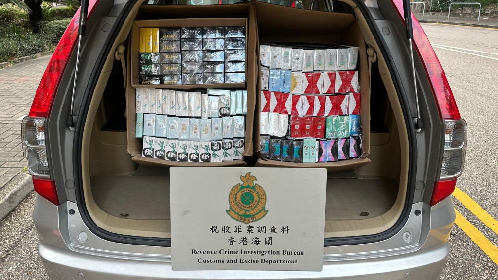 海關「放蛇」打擊電話訂購私煙 牛池灣拘一男檢3萬支未完稅煙