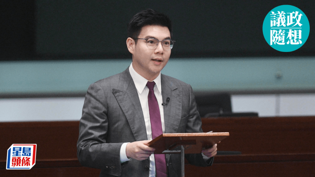 譚鎮國:從施政報告看香港民生發展藍圖與北都規劃