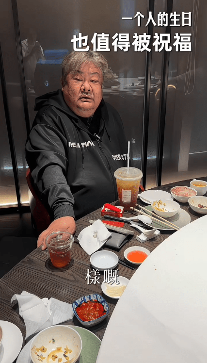 林雪早前度過了62歲生日。