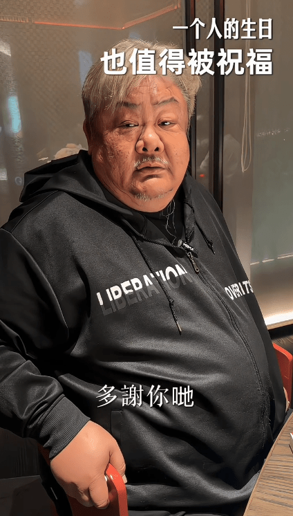 林雪感謝仍有朋友記得他的生日。
