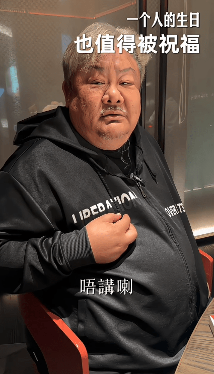 林雪情緒起伏,以粗口表示「唔講咁多」。