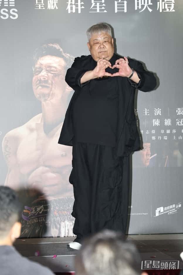林雪突然自稱被人冤枉欠債。