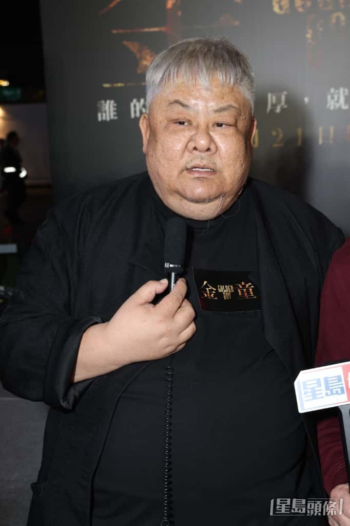 林雪激動爆粗澄清欠債傳聞:「唔知邊X個話X我差人幾百億喎!精子都冇啦!」