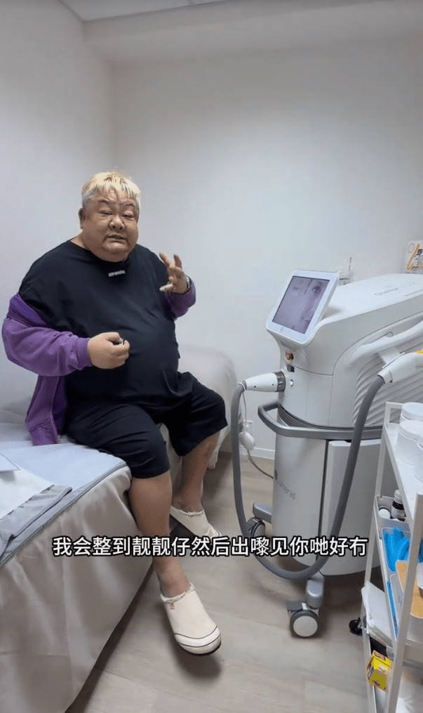 林雪表示要整理得靚仔才出來見大家。