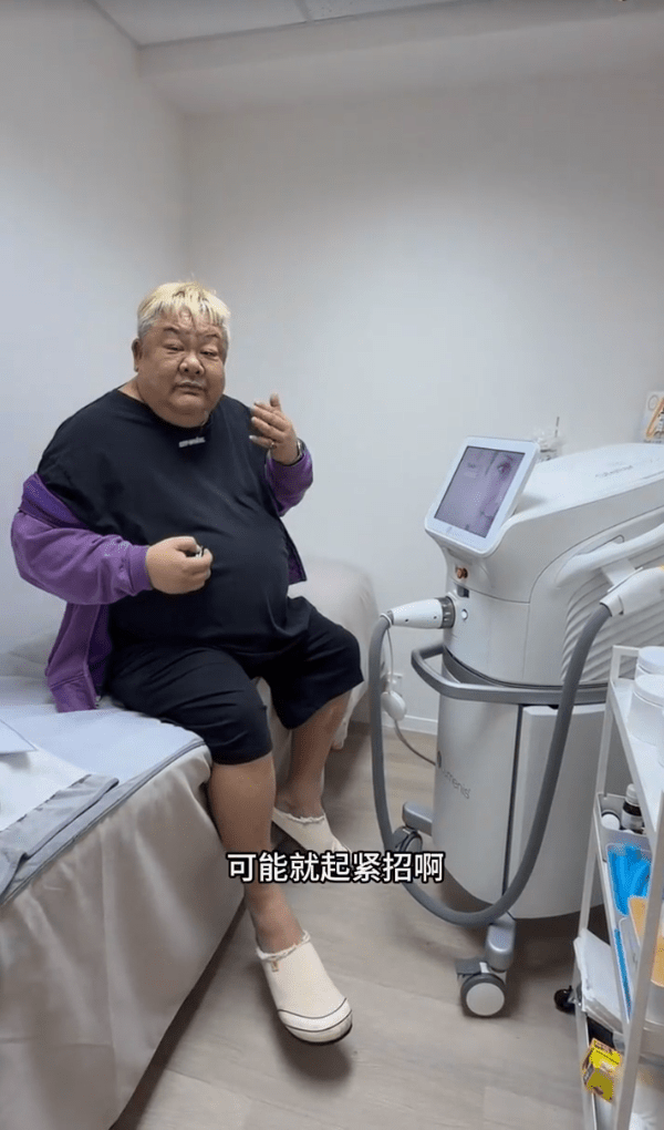 林雪解釋臉上「黑斑」是醫美療程後「起焦」所致。
