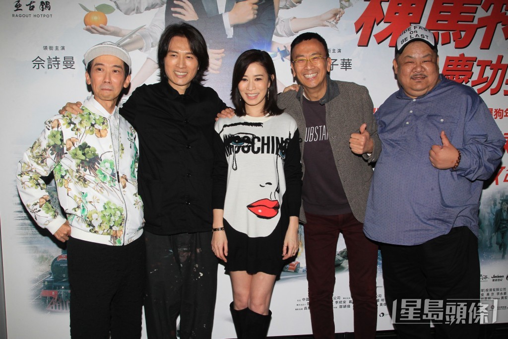 林雪有份演出電影《棟篤特工》。