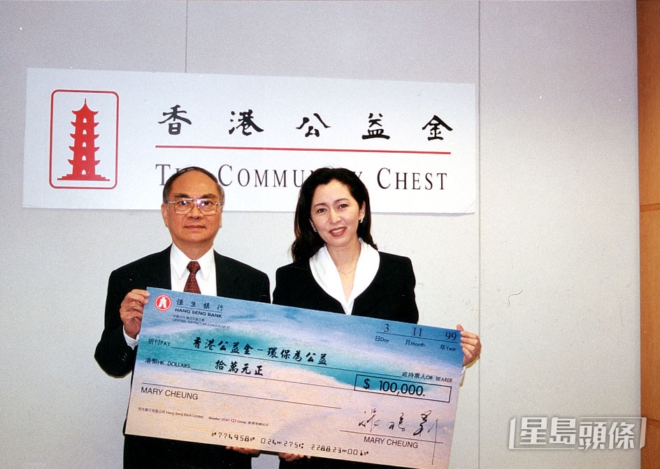 張瑪莉曾將全身心投入家庭，照顧一對子女。