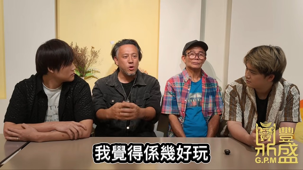 張致恒自出道以來情史極為豐富,曾自爆患有「性上癮」。