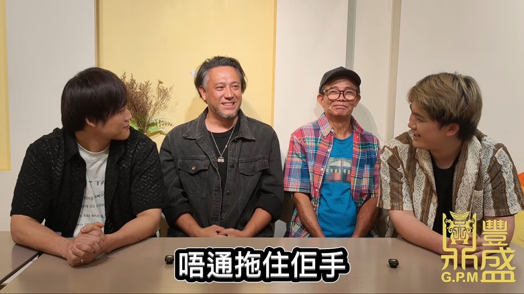 張致恒在節目中表明,現在最愛的「一定是現任老婆」。