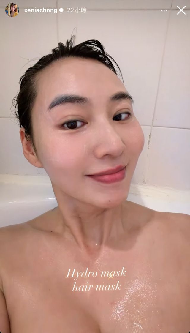 莊韻澄浸浴時敷上面膜。