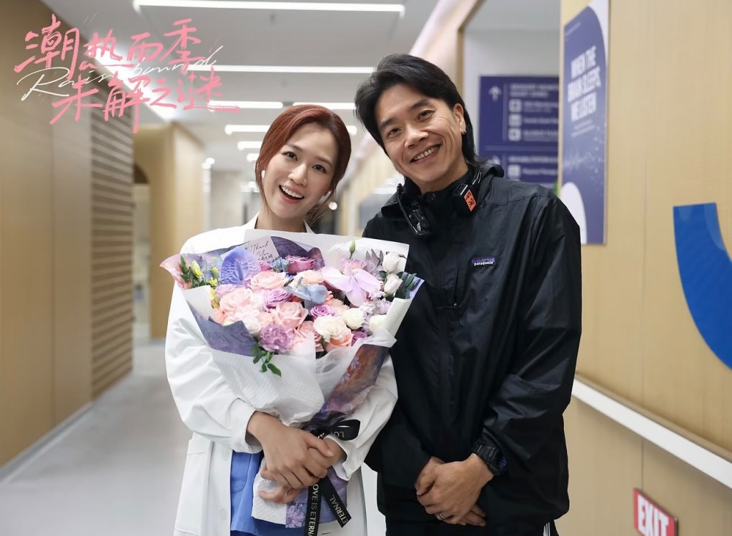 何沛珈與劇集導演蔣繼正合作愉快。